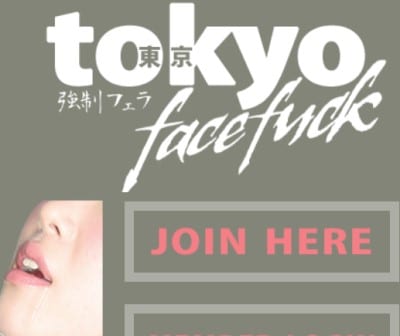 Tokyo Face Fuck Review